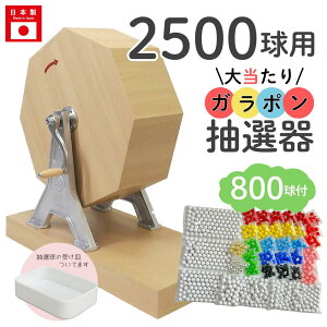 yoׁz哖K|I 2500p{+800tZbg KK I@ I 4004712