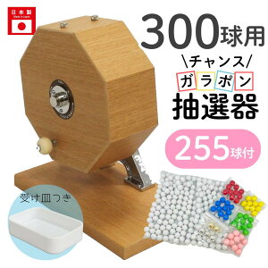 `XK|I 300p{+255tZbg KK I@ I 4000149