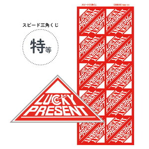  Xs[hOp i1V[g20tjy[30V[g܂Łz4000428-4000163