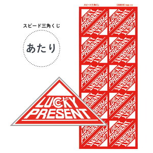  Xs[hOp i1V[g20tjy[30V[g܂Łz4000425-4000308