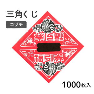 y1000zOp Rd`  n 3800200   I I I Cxg1206269