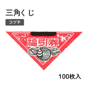 y100zOp Rd`  n   I I I Cxg4000285