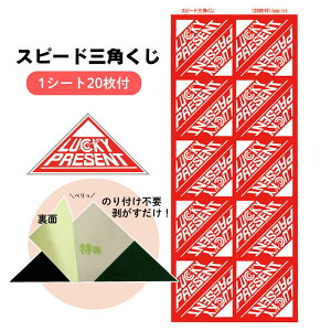 yzXs[hOp i20t/1V[gj[30V[g܂  ߂邾 ̂tsv