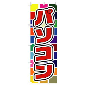 ̂ڂ p\R V0094-A ̂ڂ 4002664