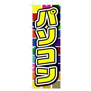 ̂ڂ p\R V0094-B ̂ڂ 4002665