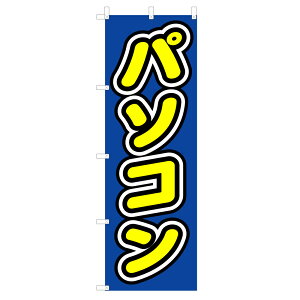 ̂ڂ p\R V0094-C ̂ڂ 4002666