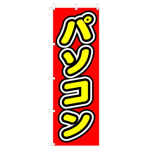 ̂ڂ p\R V0094-D ̂ڂ 4002667