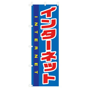 �̂ڂ� �C���^�[�l�b�g V0100 �̂ڂ�� 4004520