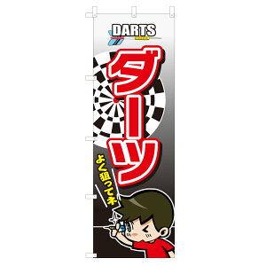 ̂ڂ _[c V0116 ̂ڂ 4004528