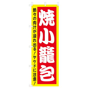 ̂ڂ ďĕ V0128-B ̂ڂ 4000979