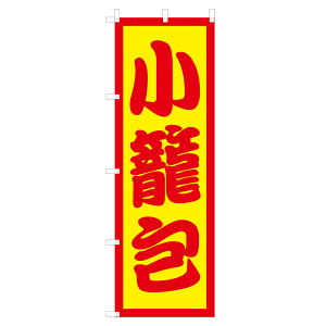 ̂ڂ ĕ V0129-A ̂ڂ 4000974