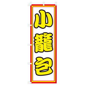 ̂ڂ ĕ V0129-B ̂ڂ 4000975