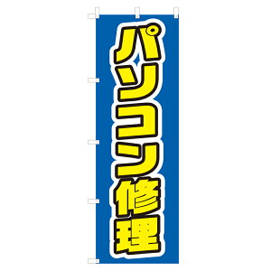 ̂ڂ p\RC V0219-D ̂ڂ 4002412