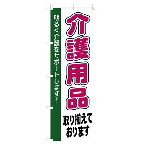 �̂ڂ� ���p�i V0257 �̂ڂ�� 4004557