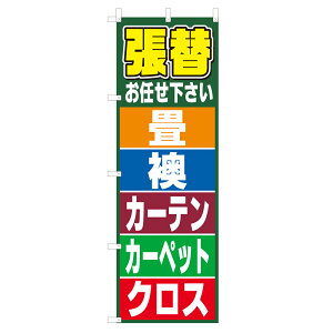 ̂ڂ    V0294-B ̂ڂ 4002354