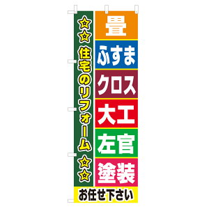 ̂ڂ    V0294-C ̂ڂ 4002355