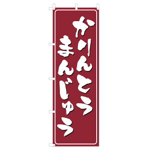 ̂ڂ Ƃ܂񂶂イ V0317-D ̂ڂ 4001190