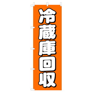 ̂ڂ ①ɉ V0319-C ̂ڂ 4002791