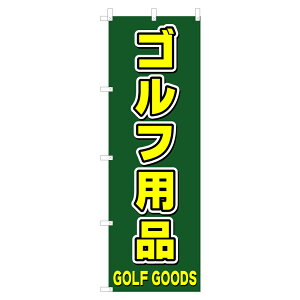 ̂ڂ Stpi V0325-A ̂ڂ 4002462