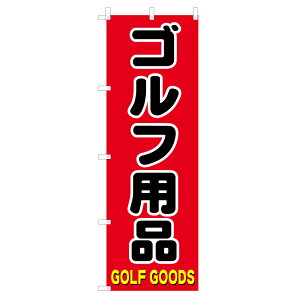 ̂ڂ Stpi V0325-C ̂ڂ 4002464