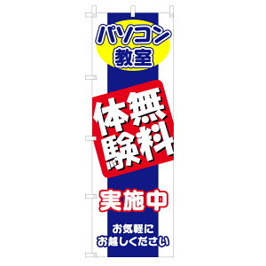 ̂ڂ p\R V0334-B ̂ڂ