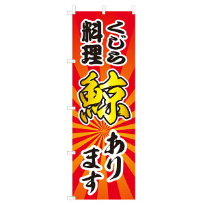 ̂ڂ 痿 ~܂ V0408-C ̂ڂ 4000867