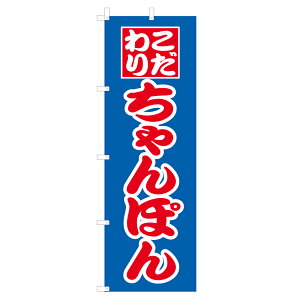 ̂ڂ 肿ۂ V0458-A ̂ڂ 4001105