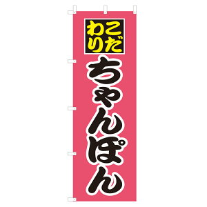 ̂ڂ 肿ۂ V0458-D ̂ڂ 4001108