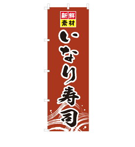 ̂ڂ Ȃi V0487-A ̂ڂ 4000956