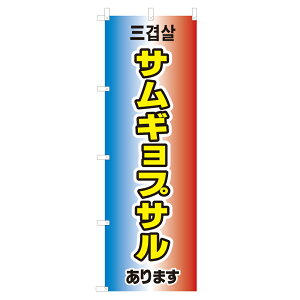 ̂ڂ TMvT V0566-A ̂ڂ 4000924
