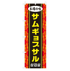 ̂ڂ TMvT V0566-B ̂ڂ 4000925