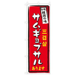 ̂ڂ TMvT V0566-C ̂ڂ 4000926