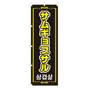 ̂ڂ TMvT V0566-D ̂ڂ 4000927