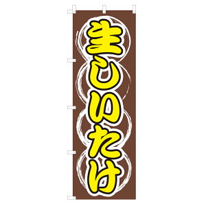 ̂ڂ  V0611-C ̂ڂ 4001294