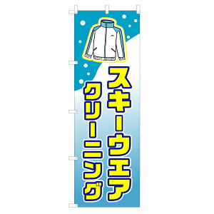 ̂ڂ XL[EFAN[jO V0664 ̂ڂ 4004629