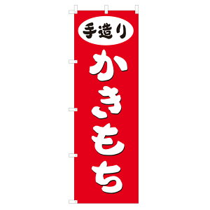 ̂ڂ  V0696-C ̂ڂ 4001217