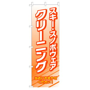 ̂ڂ XL[EXm{EFAN[jO V0688-D ̂ڂ 4002014