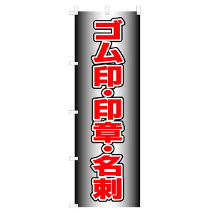 ̂ڂ SÉEh V0725-C ̂ڂ 4002468