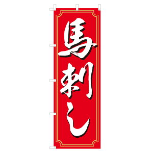 ̂ڂ nh V0734-B ̂ڂ 4001058