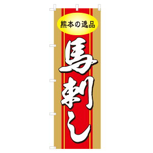 ̂ڂ F{̈i nh V0734-C ̂ڂ 4001059