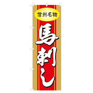 ̂ڂ MB nh V0734-D ̂ڂ 4001060