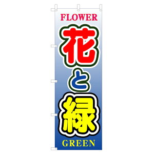 ̂ڂ ԂƗ V0742-C ̂ڂ 4002113