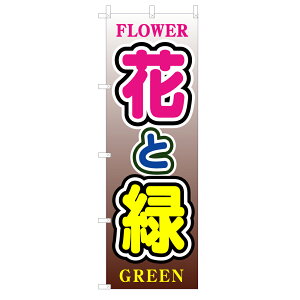 ̂ڂ ԂƗ V0742-D ̂ڂ 4002114