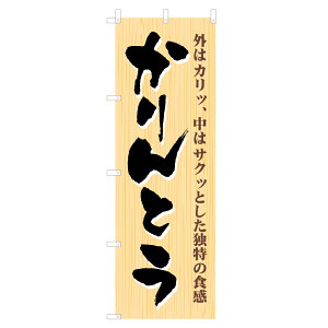 ̂ڂ Ƃ V0756-B ̂ڂ 4001176