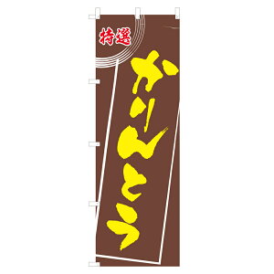 ̂ڂ Ƃ V0756-C ̂ڂ 4001177