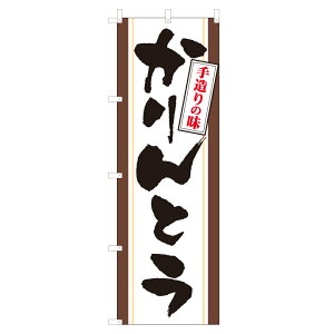 ̂ڂ Ƃ V0756-D ̂ڂ 4001178