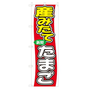 ̂ڂ Y݂ ܂ V0784-A ̂ڂ 4001235