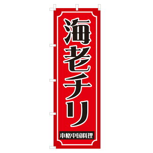 ̂ڂ CV` V1049-A ̂ڂ 4000970