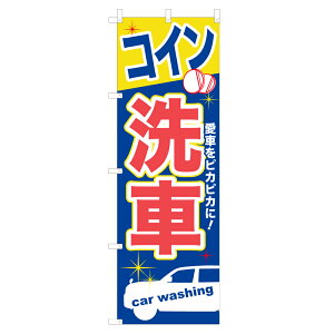 ̂ڂ RC NSV-0257 600×1800mm eg|W ̂ڂ y󒍐Yiz 4003564