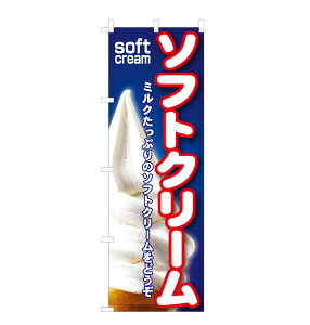 ̂ڂ \tgN[ NSV-0692 600×1800mm eg|W ̂ڂ y󒍐Yiz